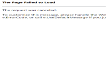 Tablet Screenshot of pogotowie.karuzela.eu